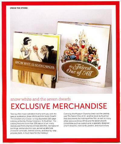 File:Oct2012WDFMmemmag4.jpg