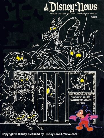 File:Scanned 1972 Fall.jpg