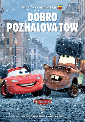 File:Cars-2-international-poster-image-6.jpg