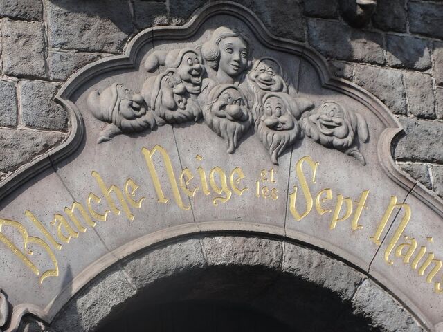 File:Swdlpcu.jpg