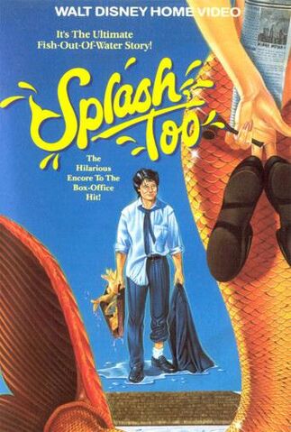 File:Splash too.jpg