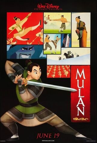 File:Mulan - Poster.jpg