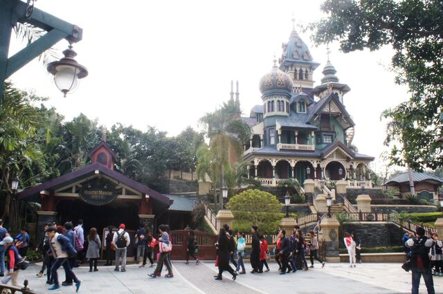 File:Mystic-Manor-Exterior-3.jpg