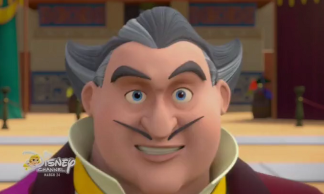 File:Lord (1).png