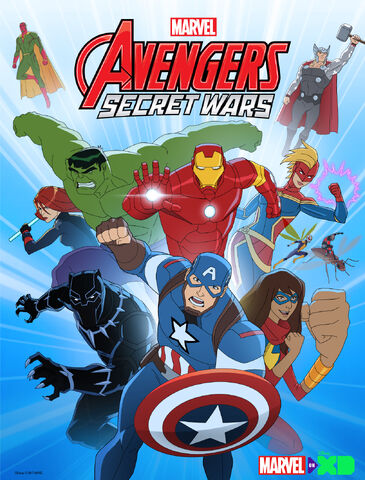 File:Avengers Secret Wars Poster.jpg