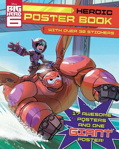 File:BigHero6PosterBookCover.jpg