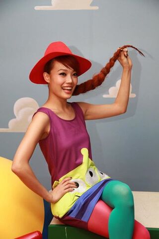 File:Joey Yung.jpg