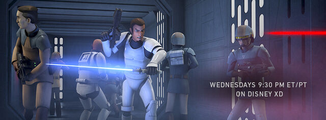 File:Stealth Strike Promo.jpg