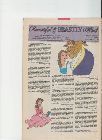 File:MayIssue 023.jpg