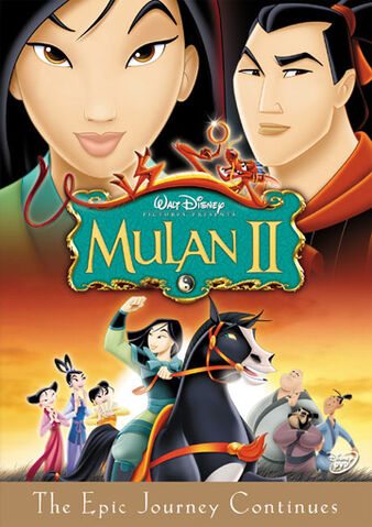 File:Mulan ii.jpg