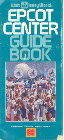 File:Epcot 1987.jpg