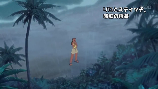 File:Vlcsnap-2013-12-20-00h17m52s212.png