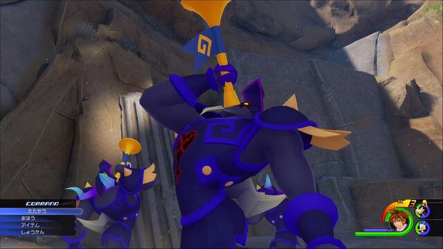 File:Kingdom Hearts III 14.jpg