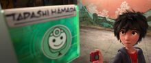 Baymax's chip