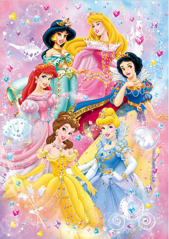 File:Prinjewelspuzzle3.jpg
