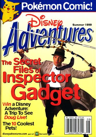 File:9 summer 1999.jpg