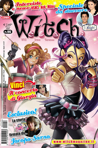 File:096-witch.jpg