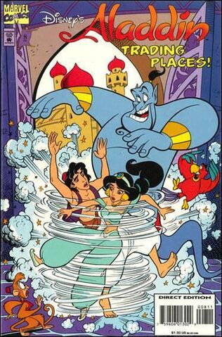 File:Aladdin Vol 1 8.jpg
