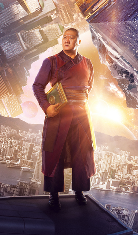 File:DS Wong Poster cropped.png