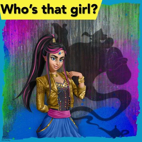 File:Who's That Girl.jpg