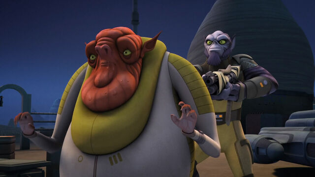 File:Azmorigan 2.jpg