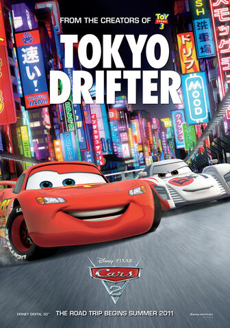 File:Cars-2-international-poster-image-4.jpg