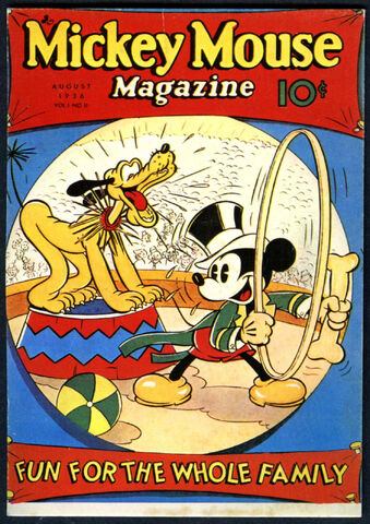 File:Mmmagazine 8-36.jpg