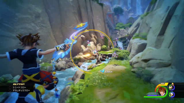 File:KHIII Lock 01.png