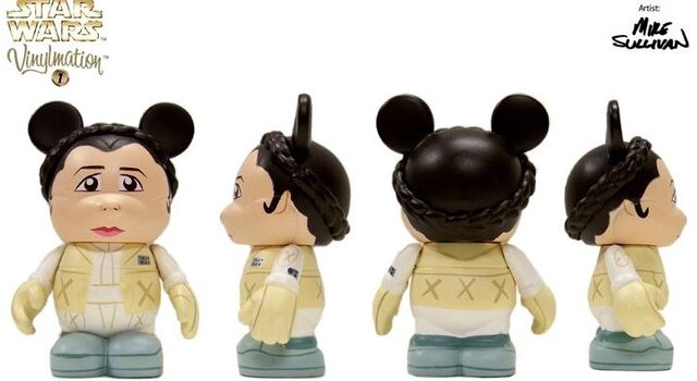 File:Leia2.jpg