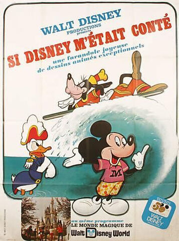 File:1973-sidisney-00.jpg