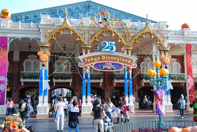 File:TDR25thEntrance0012.jpg