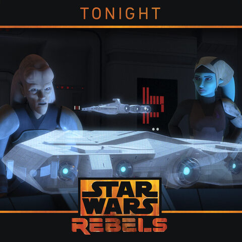 File:Tonight Homecoming Rebels.jpg