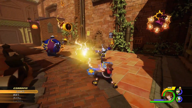 File:KHIII Twilight Town Heartless.png