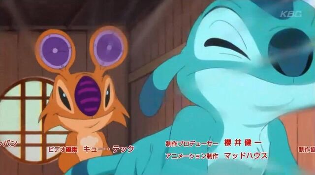 File:ScreenCapture 12.02.13 13-17-50.jpg