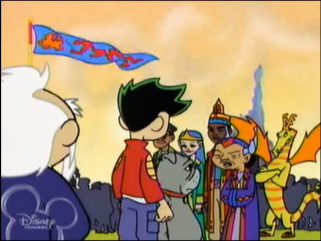 File:Dragon Summit (100).jpg