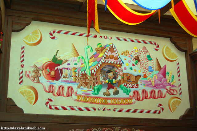 File:Pleasureislandmural.jpg