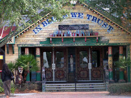 House of Blues Orlando
