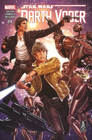 File:Darth Vader 014.jpg