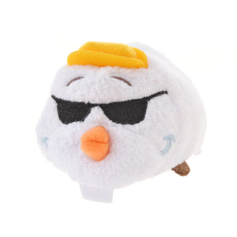 File:Summerolaftsum.jpg