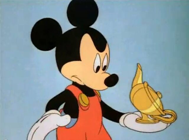 File:Pluto's Dream House 1.jpg