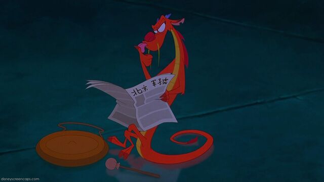File:Mulan-disneyscreencaps.com-2487.jpg