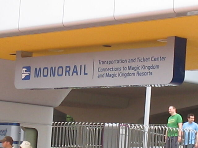 File:Monorail entry epcot.jpg