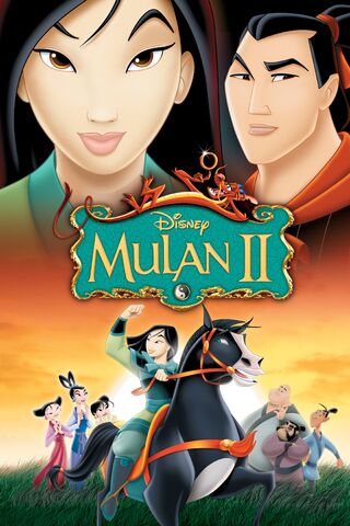 File:Mulan2DVD.jpg