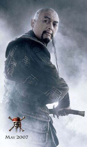 File:Sao Feng AWE Poster.jpg