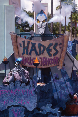 File:Hades-live.jpg