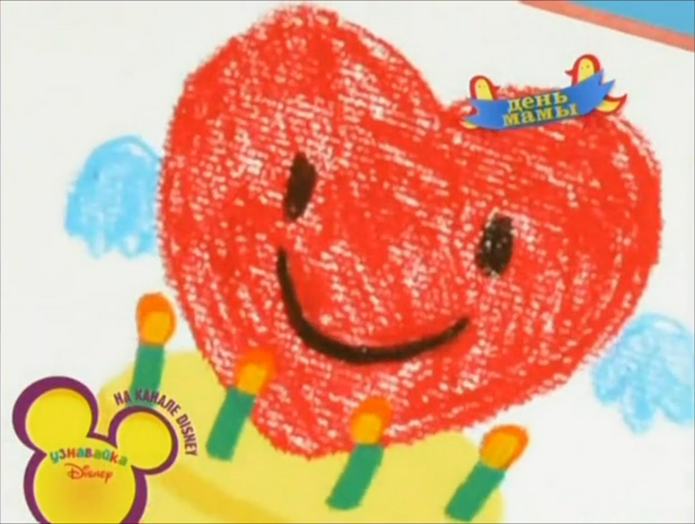 File:Oso 01A.png