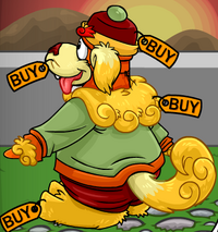 Guardian Dog