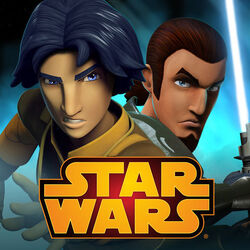 Rebels Recon Icon
