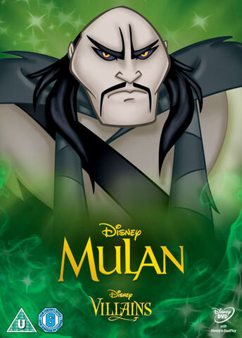 File:Mulan Villains.jpg