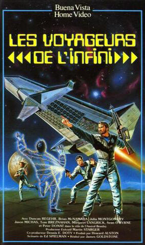 File:1988-infini-01.jpg